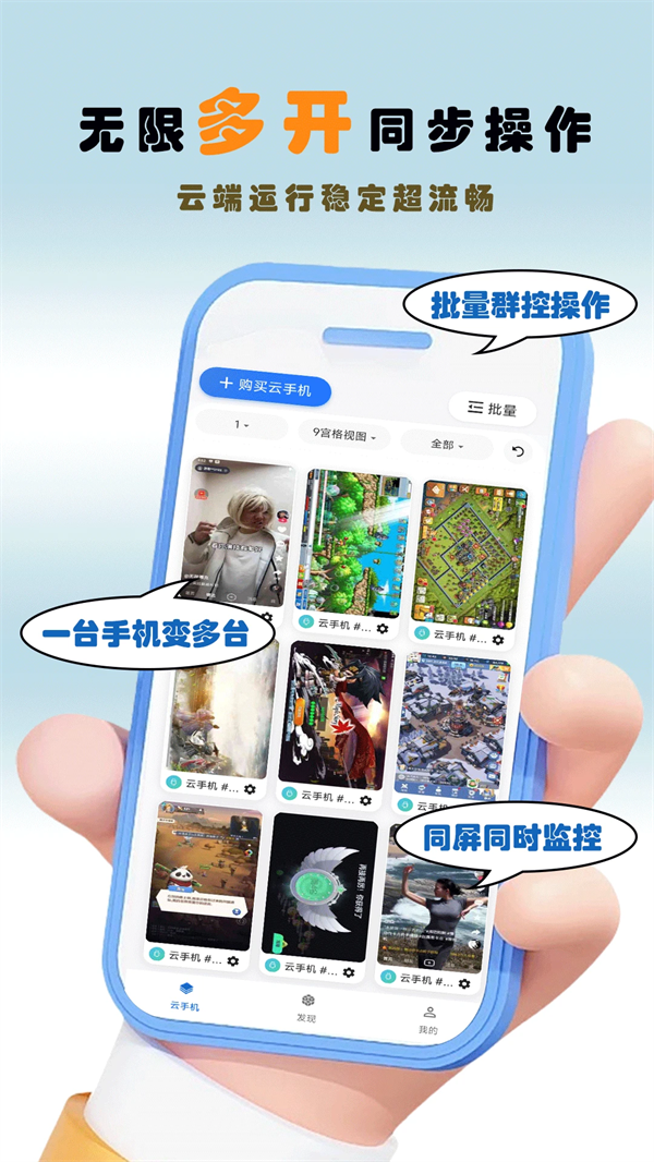 ӳֻ°v1.0.7 Ѱ