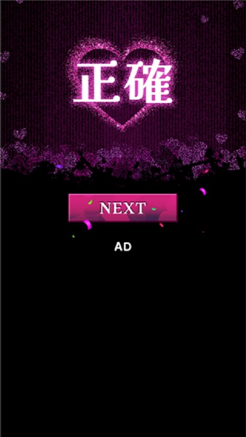 Ů°v1.0.8 ׿
