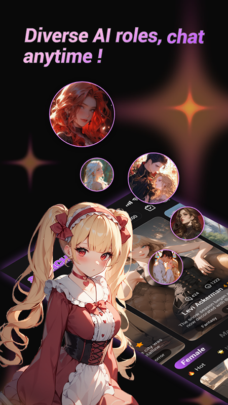 Cupid AIٷv1.0.5 ׿
