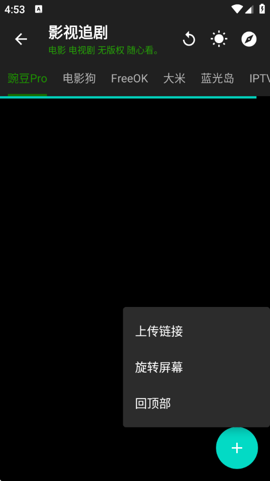 Miniٷذװv1.0.6 ׿