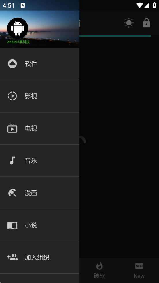 Miniٷذװv1.0.6 ׿