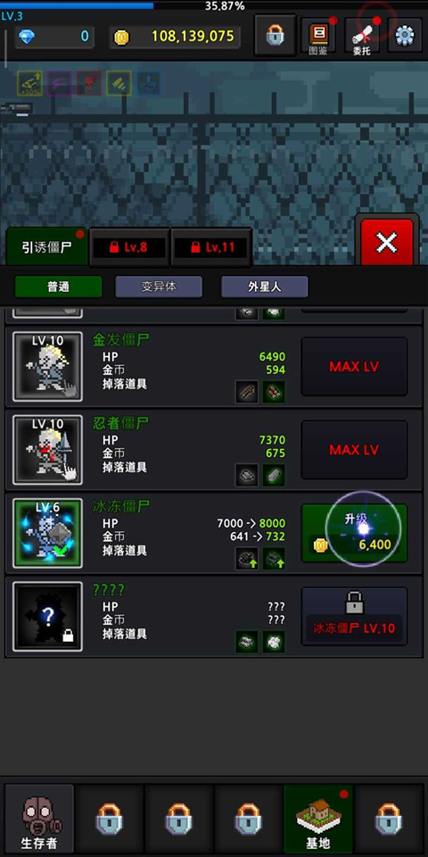 Ҵιٷv8.1.5 ׿