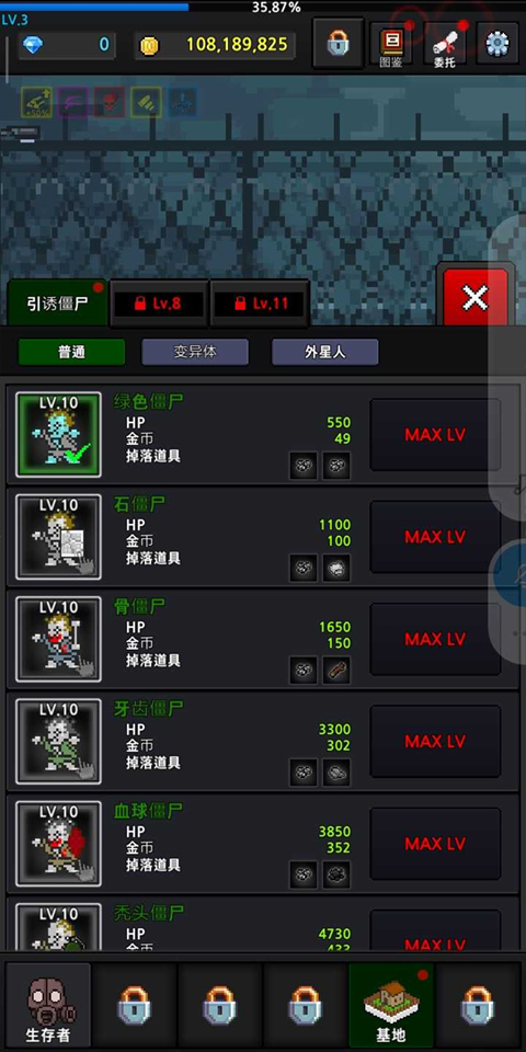 Ҵιٷv8.1.5 ׿