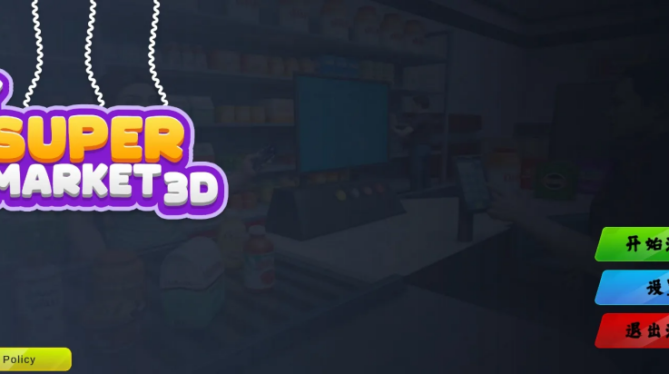 3D۵ֻv1.0.0 ׿