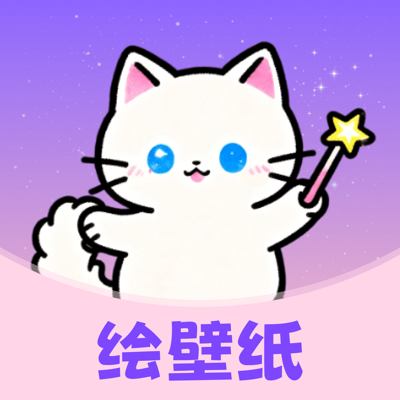 ֽapp°v1.0.0 ׿