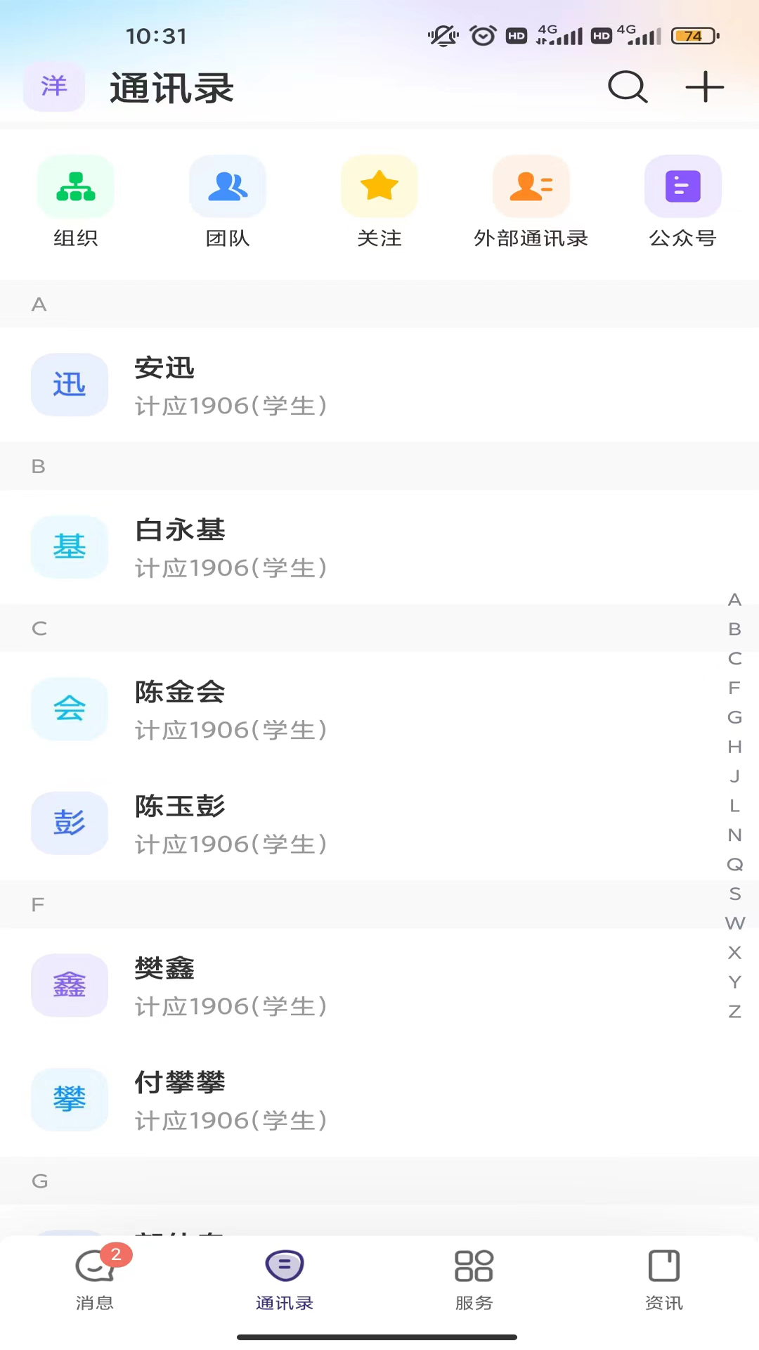 ¹°v7.33.9 ׿