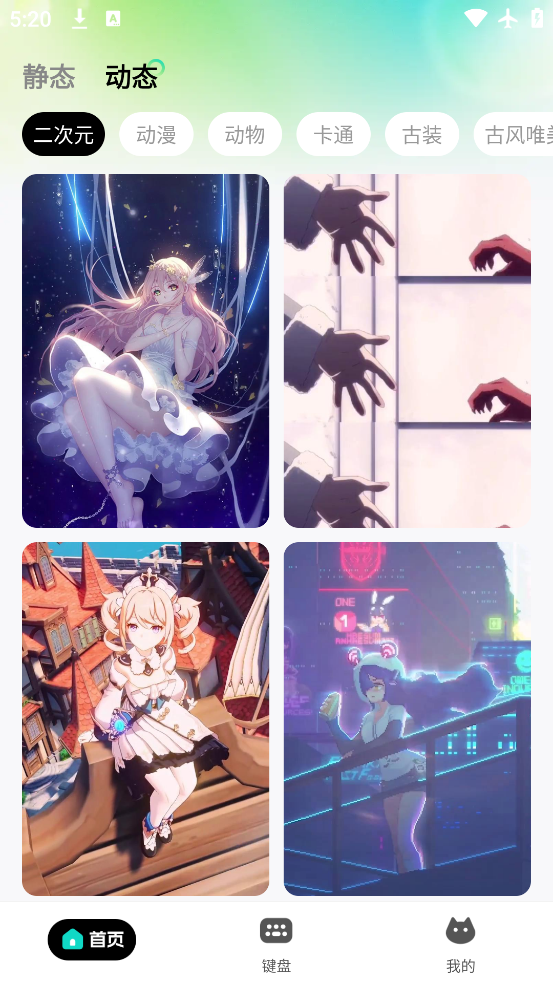 ֽapp°v1.0.0 ׿
