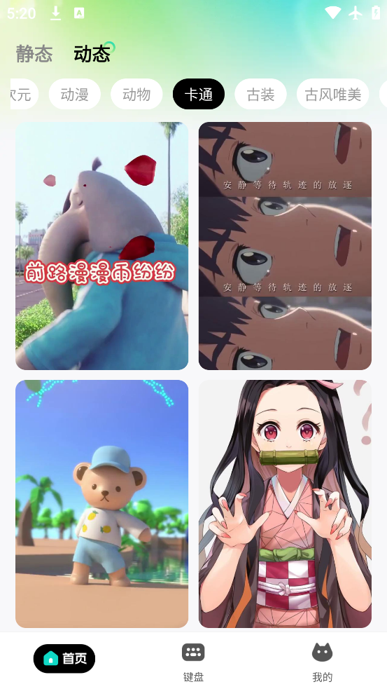 ֽapp°v1.0.0 ׿
