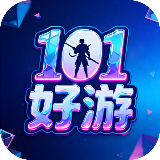 101ֻv8.5.3 ׿