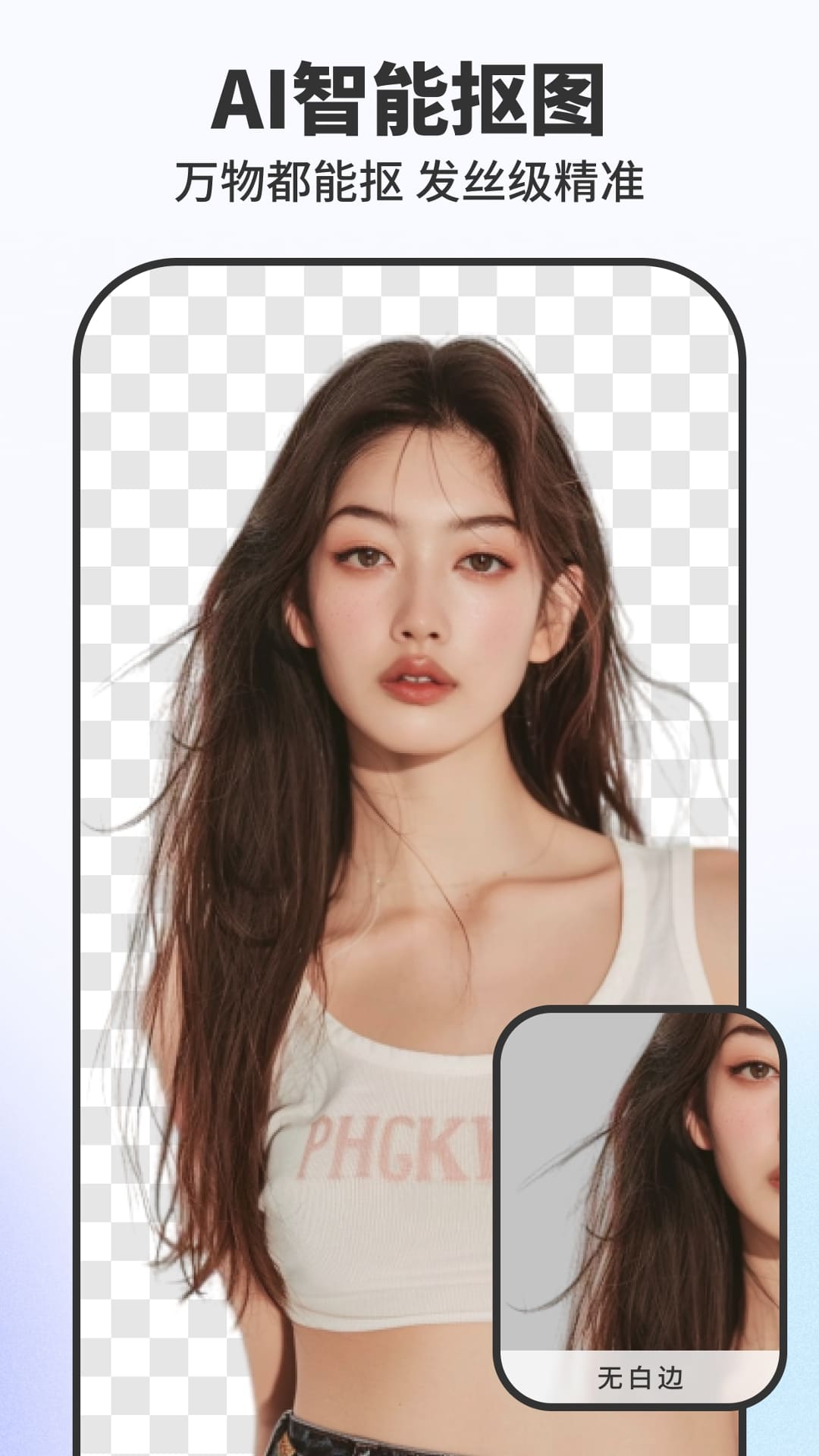 ֻ(Pokecut)v3.4.0 ׿