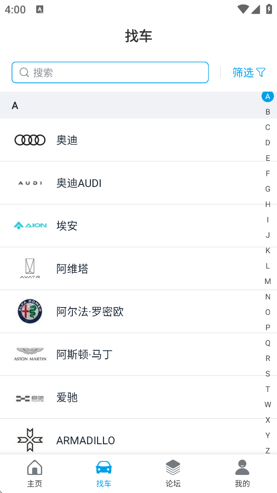 °汾ذװv4.5.4 ֻ