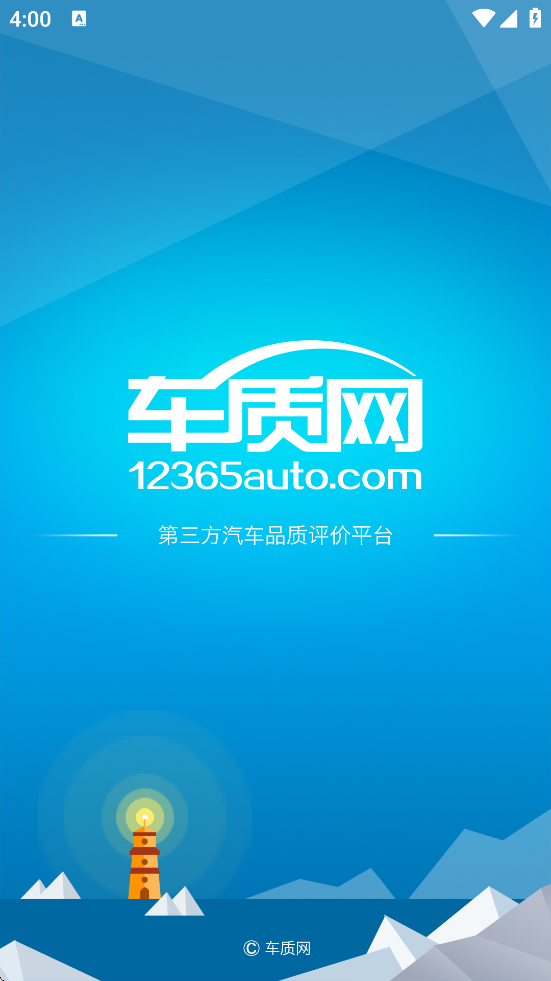 °汾ذװv4.5.4 ֻ