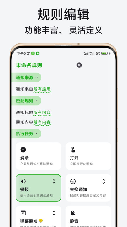 һ֪ͨapp°v2.58.0 ֻ