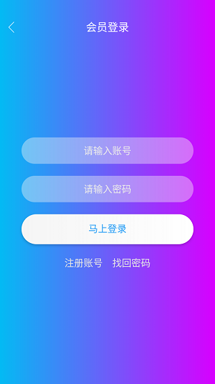 èӰذװֻv1.0.4 ׿