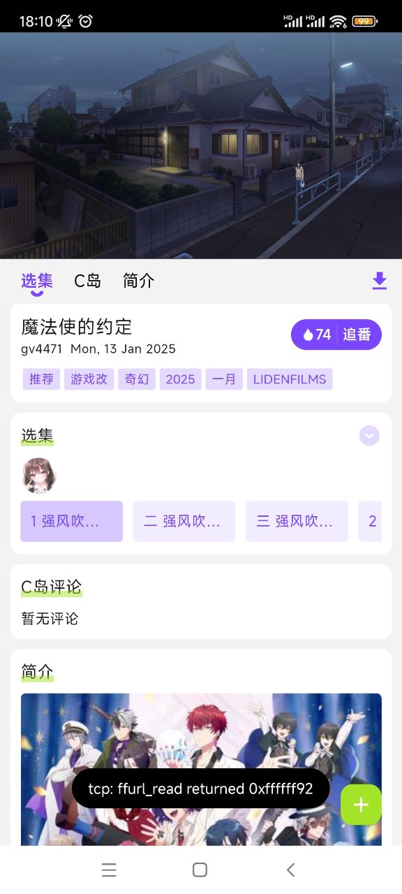 CCapp°汾(CliCli)v4.3.4 Ѱ