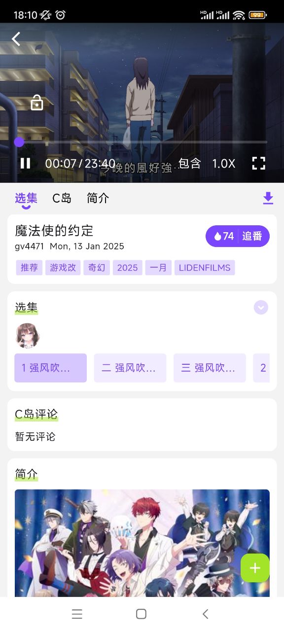 CCapp°汾(CliCli)v4.3.4 Ѱ