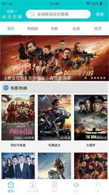 JavDBӰapp׿ذװv1.6.3 ٷ