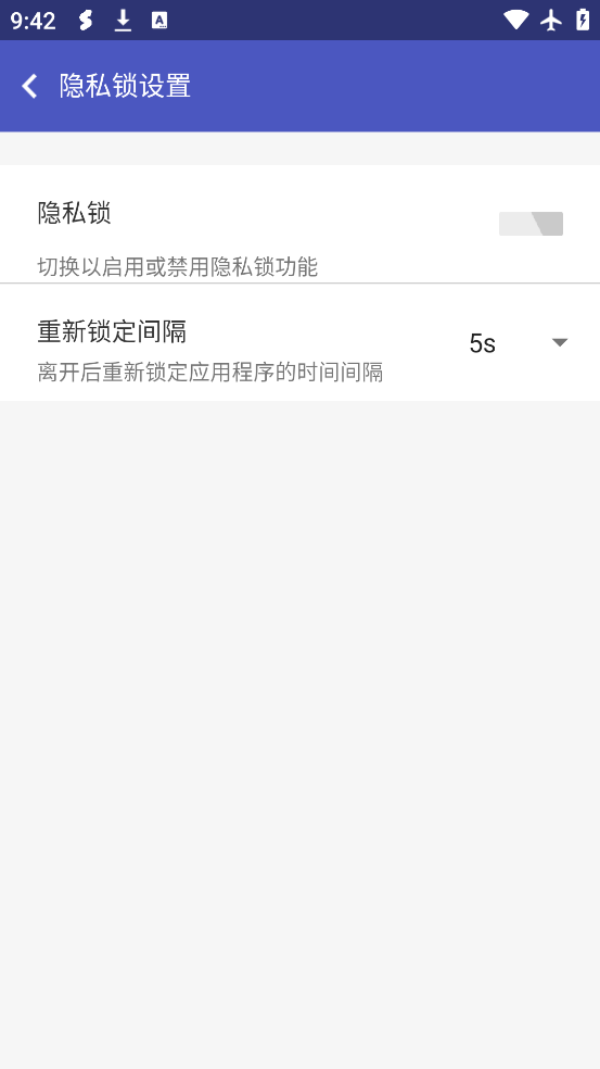 ࿪appv6.0.22.0628 °