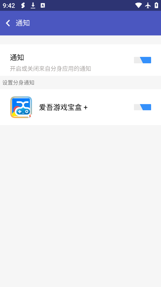 ࿪appv6.0.22.0628 °