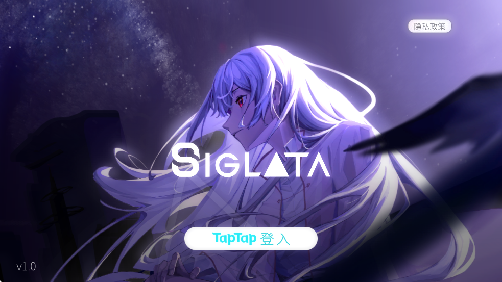 Ϸ°汾ذװSiglotav1.0.0 ٷ