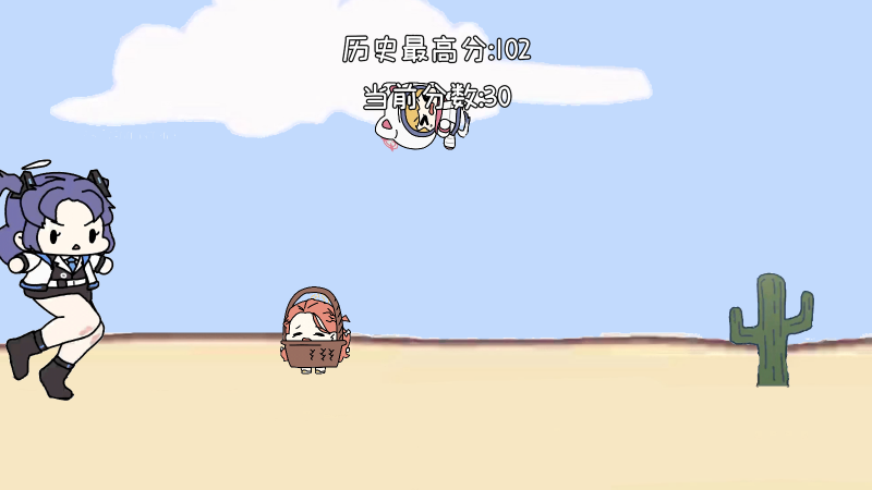 СҿϷ(MOMORUN!)v1.0 ׿