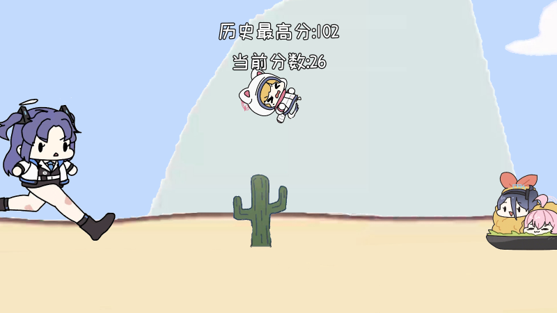 СҿϷ(MOMORUN!)v1.0 ׿