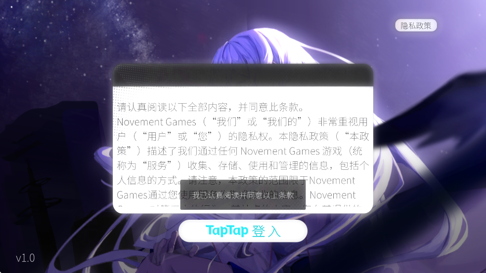 Ϸ°汾ذװSiglotav1.0.0 ٷ