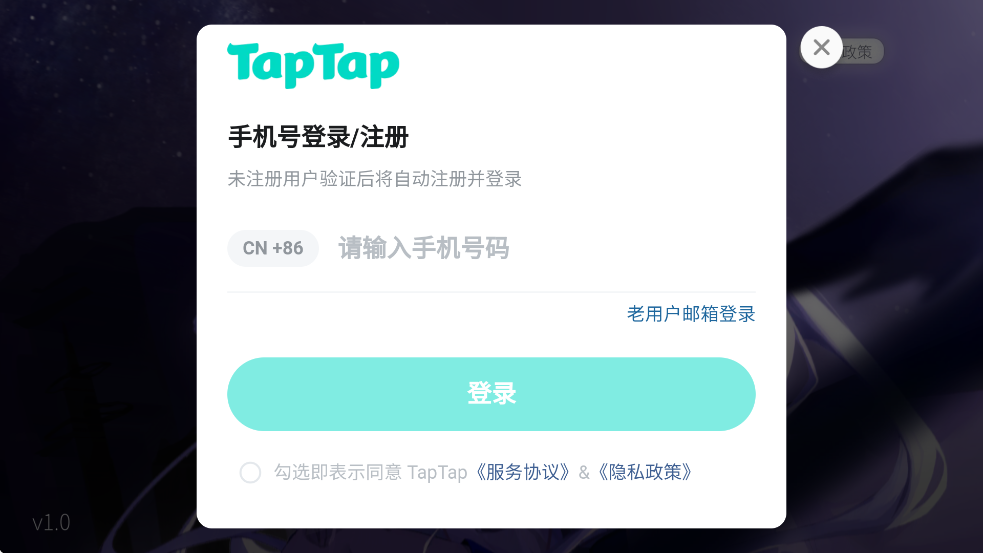 Ϸ°汾ذװSiglotav1.0.0 ٷ