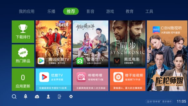 гappذװv5.3.1.2