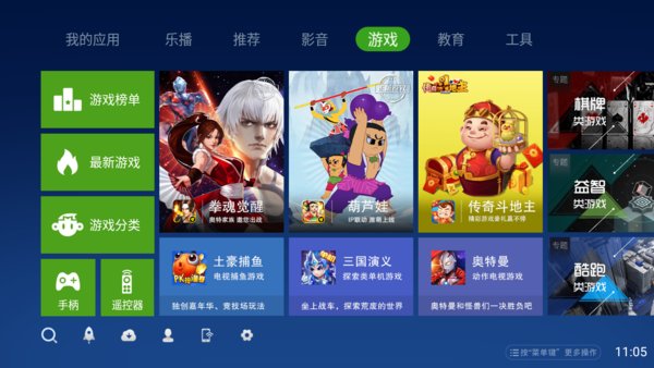 гappذװv5.3.1.2