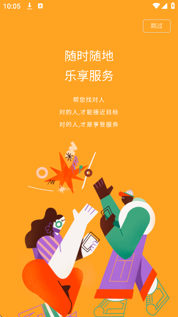 Сappٷذװֻv1.0.61 °