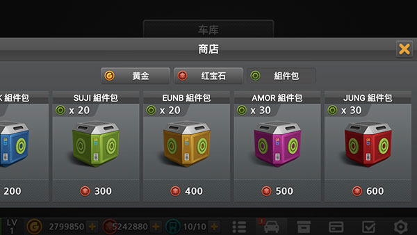 ʻ2ذװֻv1.65 ٷ