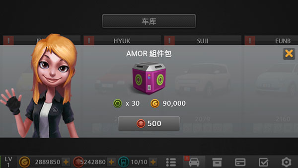 ʻ2ذװֻv1.65 ٷ