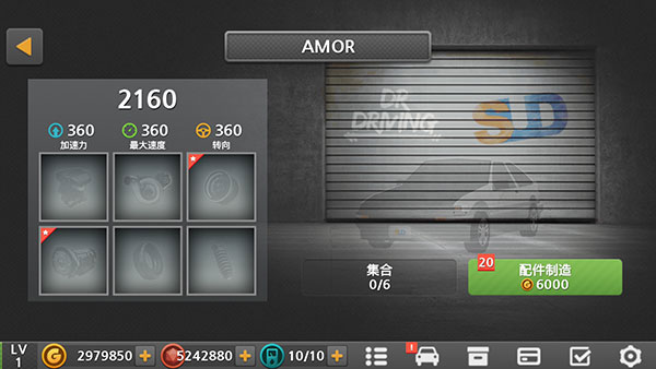 ʻ2ذװֻv1.65 ٷ