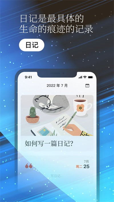 һռعٷv1.7.0 ׿