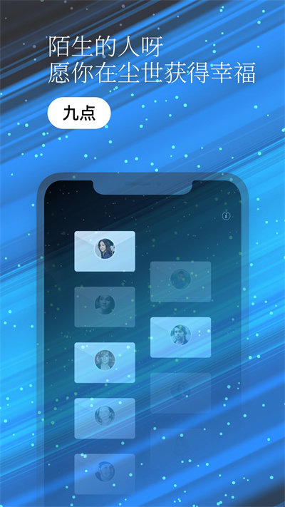 һռعٷv1.7.0 ׿