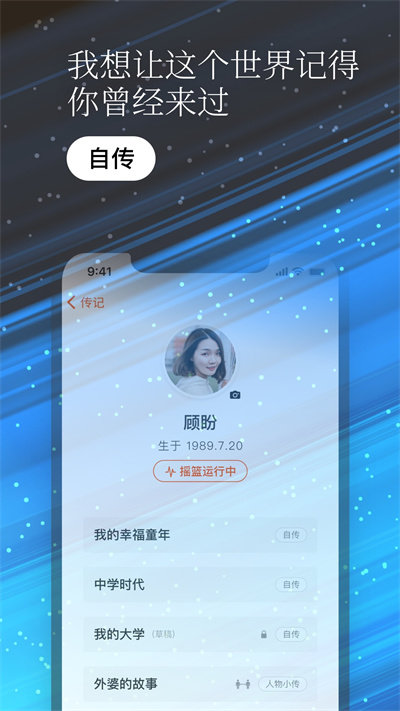 һռعٷv1.7.0 ׿