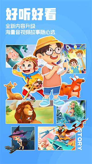 app°汾v4.6.16 ֻ
