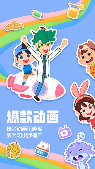 app°汾v4.6.16 ֻ
