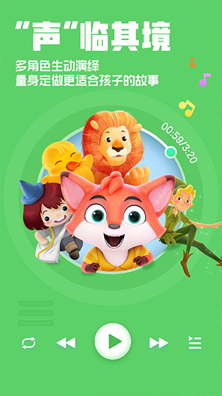 app°汾v4.6.16 ֻ