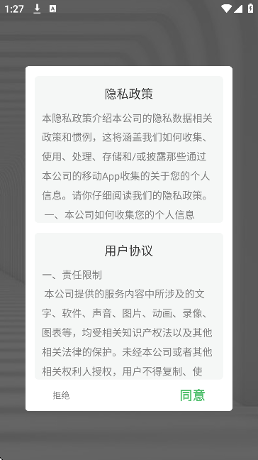 ѧذװٷ(ѧ-˼)v2.37 Ѱ
