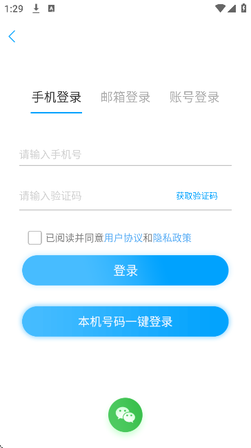 ѧذװٷ(ѧ-˼)v2.37 Ѱ