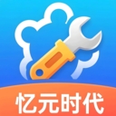 Ԫʱappֻv1.2.9 ׿