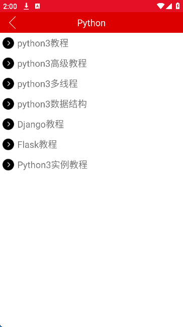 ذװ׿v7.0.4 ٷ
