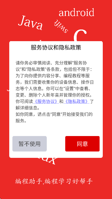 ذװ׿v7.0.4 ٷ