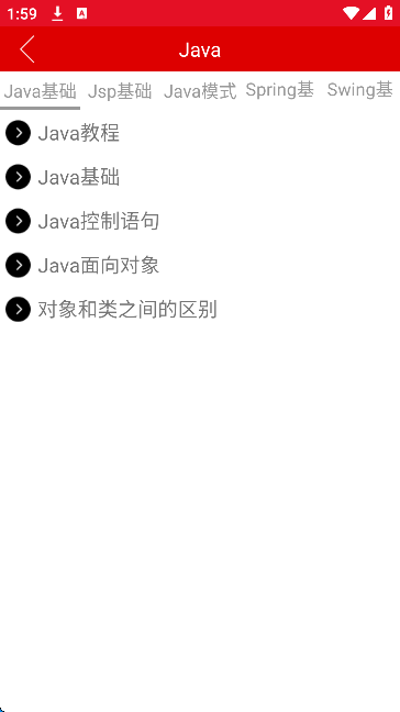 ذװ׿v7.0.4 ٷ