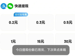 �ٶȼ��ٰ�15Ԫ�޷�������ô�� �ٶȼ��ٰ�1