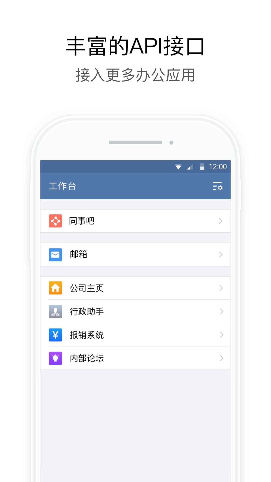 ͨapp׿v3.0.16 ֻ