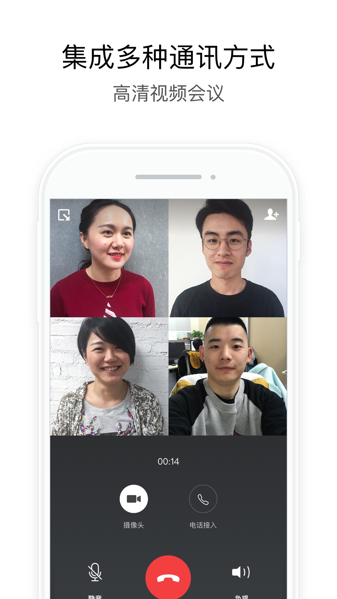 ͨapp׿v3.0.16 ֻ