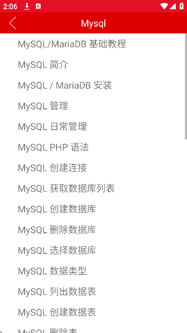 ذװ׿v7.0.4 ٷ